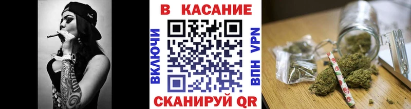 Магазины продажи наркотиков Трёхгорный МАРИХУАНА  Мефедрон  COCAIN  Амфетамин  ГАШИШ 