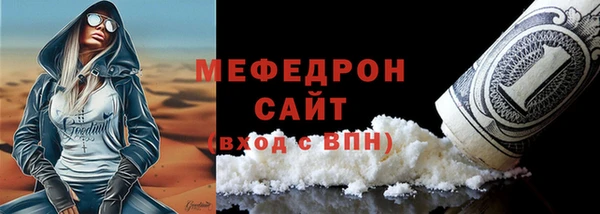 дистиллят марихуана Армянск