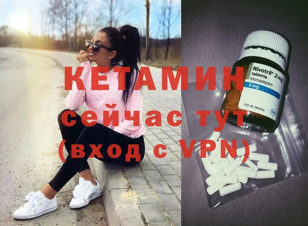 марки nbome Аркадак