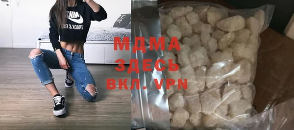 дистиллят марихуана Армянск