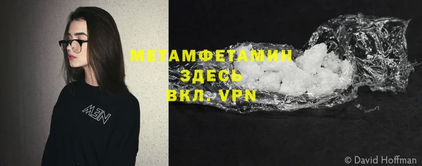 кокаин колумбия Арсеньев