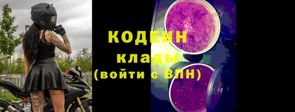дистиллят марихуана Армянск