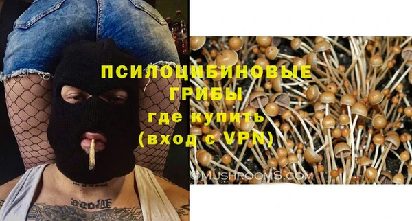 кокаин колумбия Арсеньев