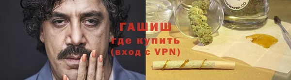 марки nbome Алзамай