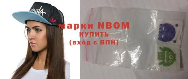 соль курить ск Алексеевка