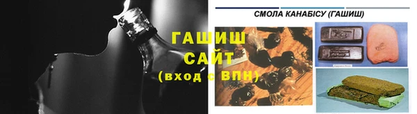 дистиллят марихуана Армянск