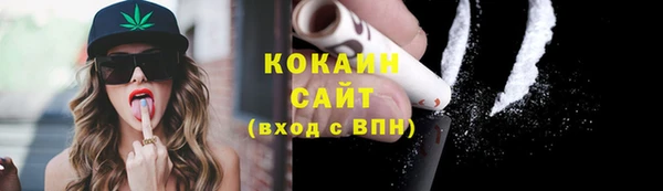 марки nbome Аркадак