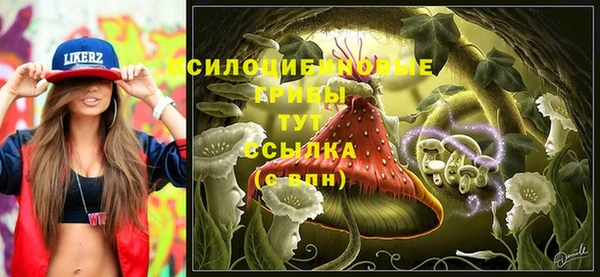 дистиллят марихуана Армянск