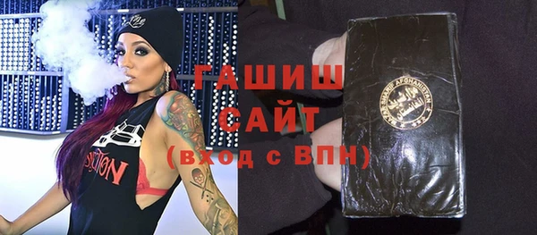 кокаин колумбия Арсеньев