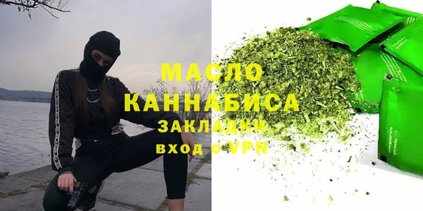 кокаин колумбия Арсеньев