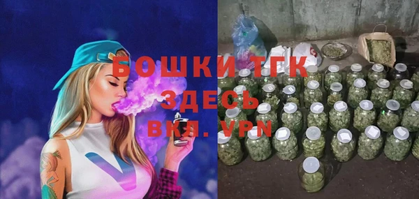 марки nbome Аркадак