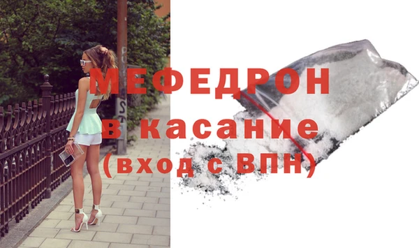 кокаин колумбия Арсеньев
