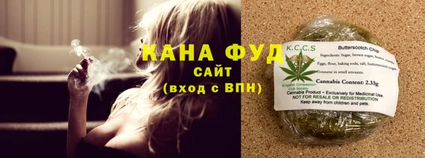 кокаин колумбия Арсеньев