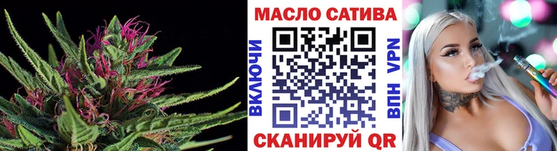 даркнет формула  blacksprut онион  Трёхгорный  Дистиллят ТГК вейп с тгк 